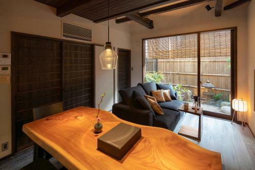 Ainotsuji Machiya House