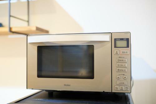 Apartamento Mallowk In Kanazawa