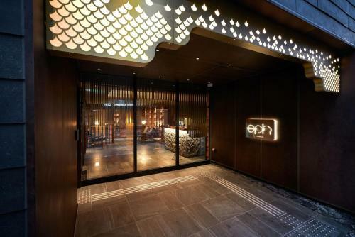 Hotel Eph Kanazawa