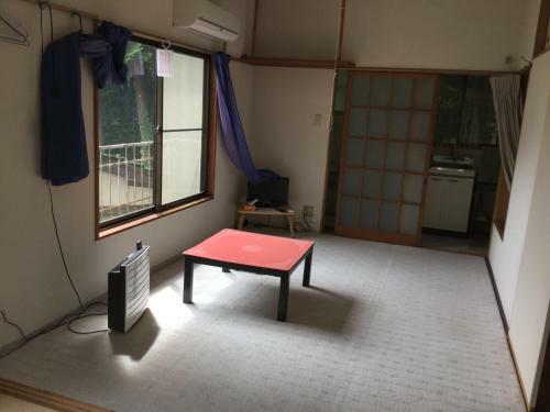 Bunbuku No Yu
