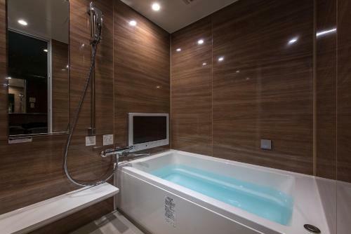Hotel Farina Dolce (Adult Only)