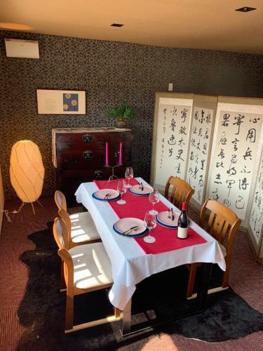 Hostal Stone / Vacation Stay 4476