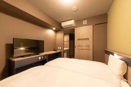 Dormy Inn Kawasaki Natural Hot Spring