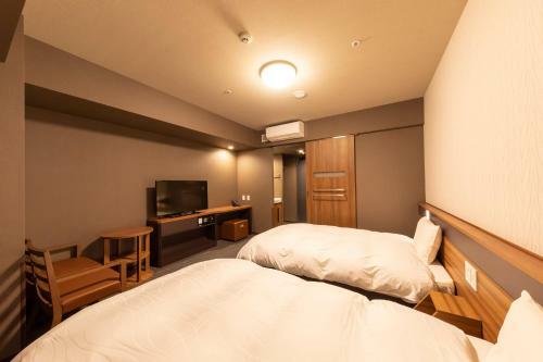 Dormy Inn Kawasaki Natural Hot Spring