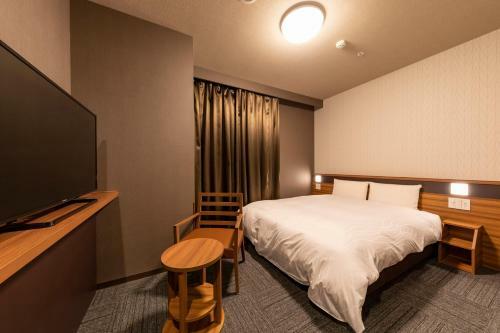 Dormy Inn Kawasaki Natural Hot Spring