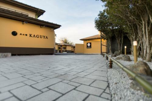 Hotel Tsuki No Yado Kaguya