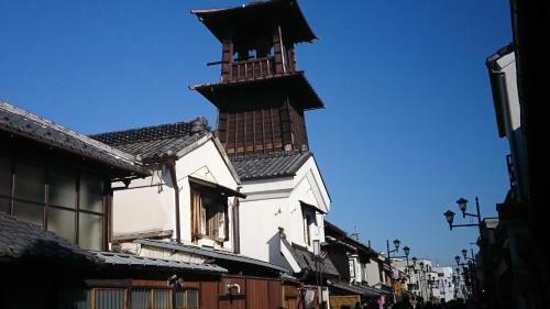 Hotel Tsuki No Yado Kaguya