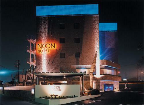 Hotel Noon (adult Only)