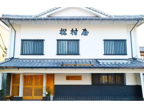 Hotel Ryokan Matsumuraya - Vacation Stay 04436v