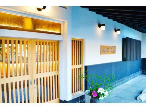 Hotel Ryokan Matsumuraya - Vacation Stay 04421v