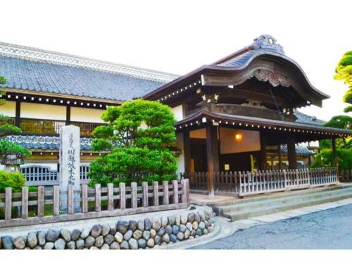 Hotel Ryokan Matsumuraya - Vacation Stay 04446v