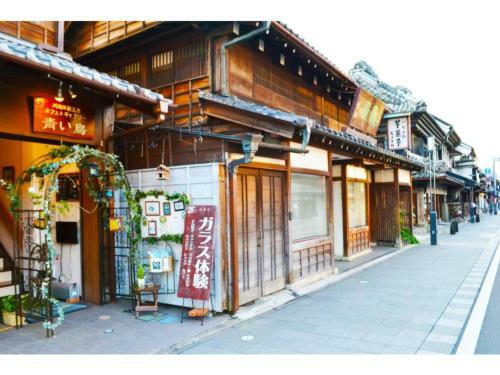 Hotel Ryokan Matsumuraya - Vacation Stay 04446v