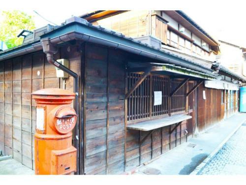 Hotel Ryokan Matsumuraya - Vacation Stay 04446v