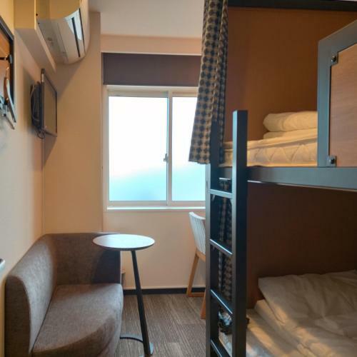 Hotel Hatago Coedoya