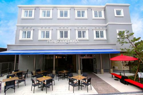 Hotel Hatago Coedoya