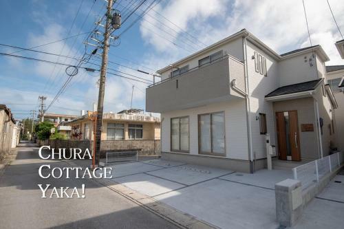 Apartamentos Chura Cottage Yaka!