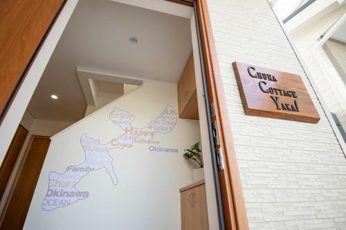 Apartamentos Chura Cottage Yaka!