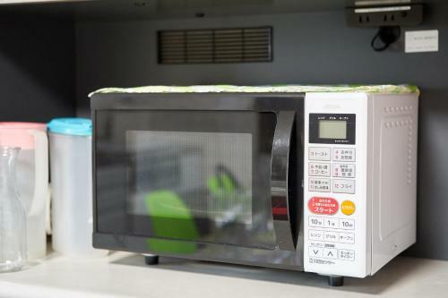 Apartamento Sunrise House Yoshimi