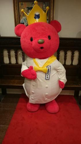 Hotel Konigs-krone Kobe