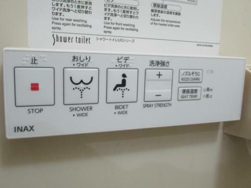 Hotel Crown Hills Kitami Annex