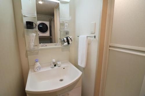 Apartamento Monteribolo Sapporo East / Vacation Stay 6006