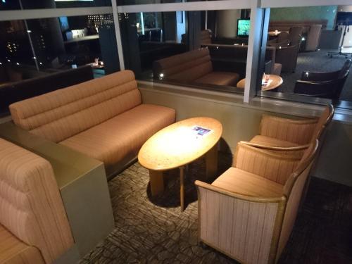 The Gran Resort Princess Arima