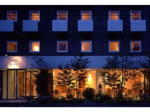 7 Days Hotel - Vacation Stay 84880