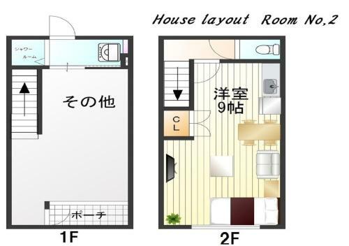 Apartamento ??? ???? ?? ???? - Vacation Stay 8394