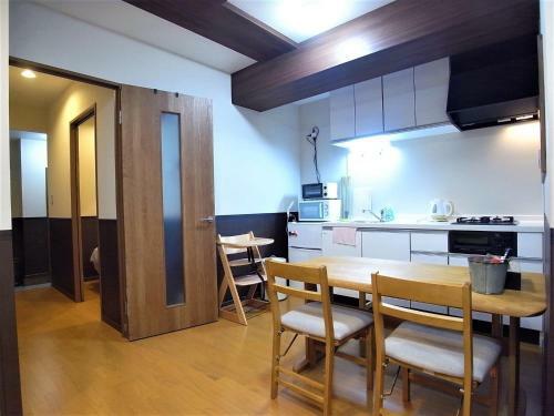Apartamento Komei Corporus - Vacation Stay 10060