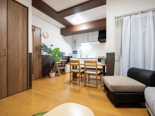 Apartamento Komei Corporus - Vacation Stay 10060