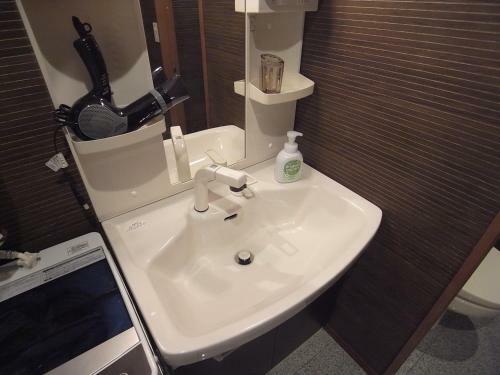 Apartamento Komei Corporus - Vacation Stay 10060