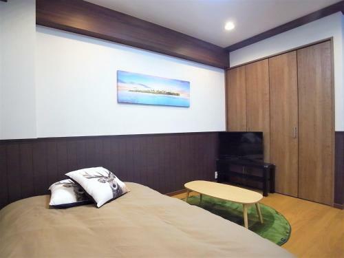 Apartamento Komei Corporus - Vacation Stay 10060