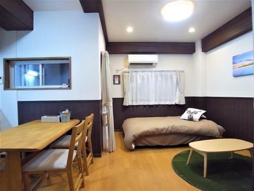 Apartamento Komei Corporus - Vacation Stay 10060