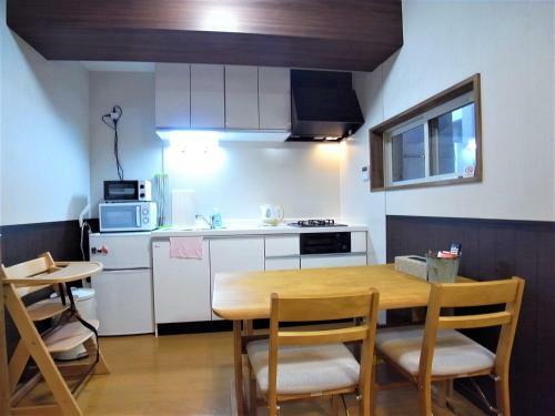 Apartamento Komei Corporus - Vacation Stay 10060
