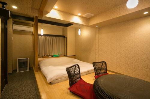 Hotel Kilala (Adult Only)