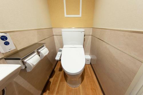 Albergue Wild Cherry Blossom-hostel,tokyo Koganei-