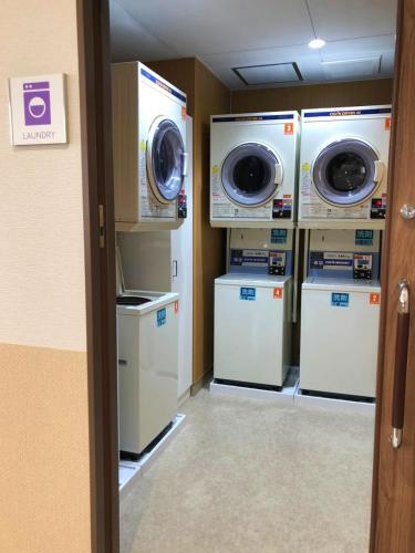 Albergue Wild Cherry Blossom-hostel,tokyo Koganei-
