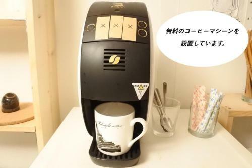 Hostal Harimayabashi Guesthouse - Vacation Stay 25782v