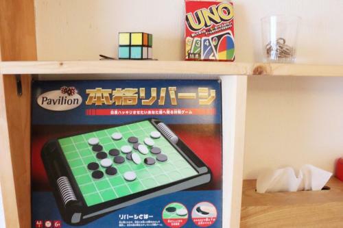 Hostal Harimayabashi Guesthouse - Vacation Stay 25782v
