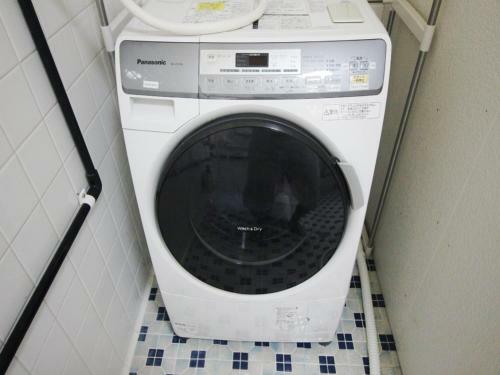 Apartamento Holiday