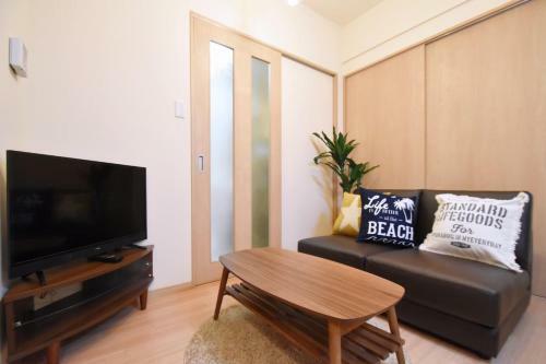 Apartamento Chamomile Nisimachi 201