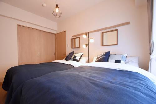 Apartamento Chamomile Nisimachi 201