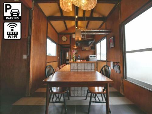 Sumitsugu House East - Vacation Stay 27569v