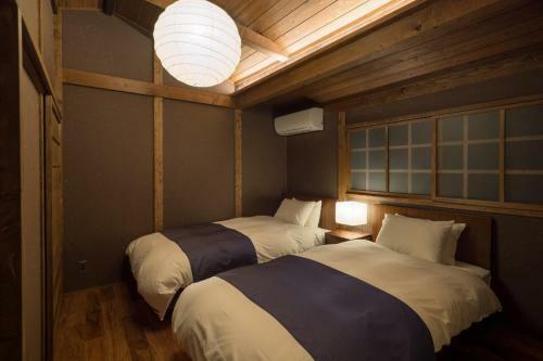 Bonbori An Machiya House