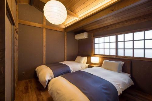 Bonbori An Machiya House