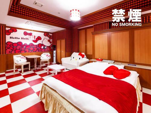 Hotel Mine (love Hotel)