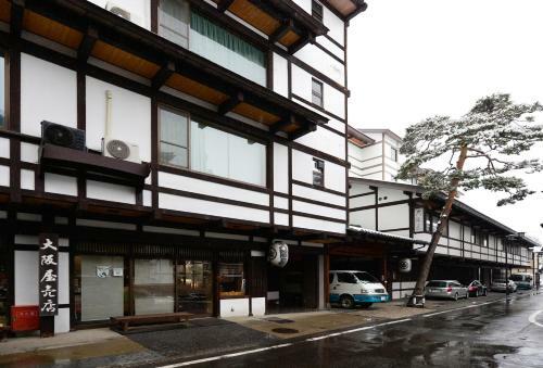 Osakaya Ryokan
