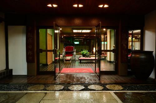 Osakaya Ryokan