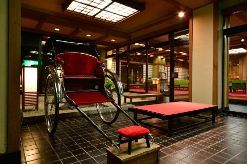 Osakaya Ryokan