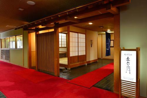 Osakaya Ryokan